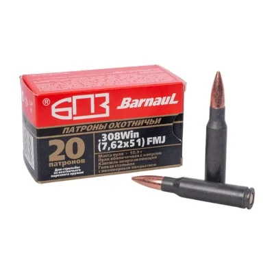 patron_7_62kh51_bpz_fmj_10_9g_168gr_polimernaya_gilza